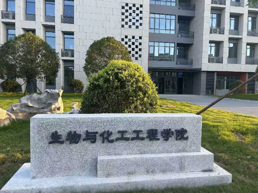 绵竹市扬州职业大学体育场高杆灯项目